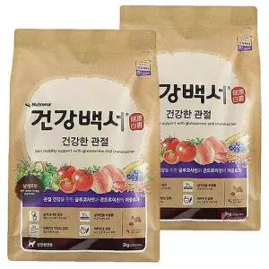 뉴트리나 건강백서 관절 건강한 2kg bcd385