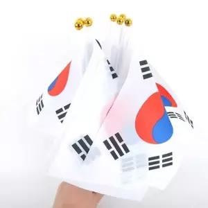 축제체육대회 미니 수기태극기 응원용품 10장 용_23094320