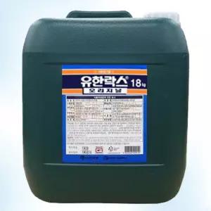 유한양행 유한 락스 레귤러 말통 18kg/희석/다용도/청소/화장실/다목적/주방/욕실/가정/업소/매장/세정