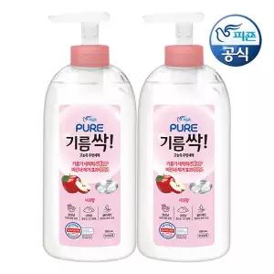 [피죤] 퓨어 기름싹 주방세제 사과 700ml 용기 x 2개
