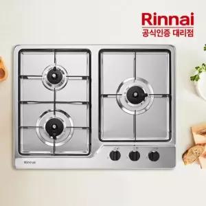 전국설치 3구 빌트인 가스레인지 RBR-S3603DIJ 가스쿡탑 CJO