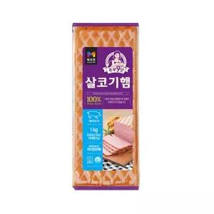 목우촌 주부9단 살코기햄 1kg 깁밥햄 스모크햄 베이컨