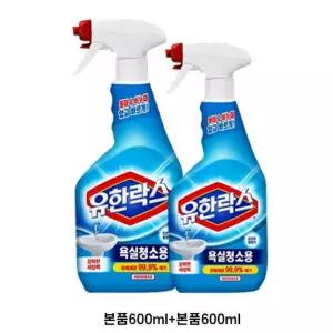 유한락스 욕실청소용 곰팡이제거제 주방용 2P