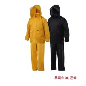 SI112 신사용 제비표-8890117 투피스우의/SI-112/곤색(XL)