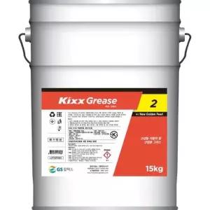 GS칼 텍스 구리스 Kixx Grease 2 15 KG 골든펄 공구집 벨트 못주머니