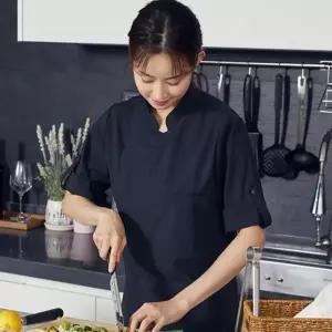 네이비 요리사복 조리사복 주방가운 일식 중식 양식 유니폼 반팔조리복 히든스냅