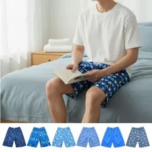 시원한소재 국산 남자 특면 40수 빅사이즈 잠옷 반바지 파자마 110