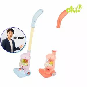 지금 필요한 오키오 장난감 청소기 반짝반짝 미러볼