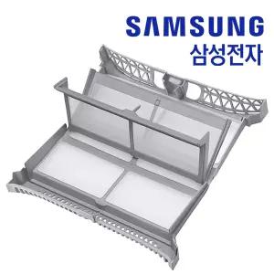 삼성 그랑데 건조기 DV90K6200QW 필터 세트 정품
