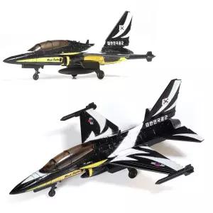 프라모델 전투기 4D키트 T-50B 블랙이글스 모형 조립 밀리터리 피규어 장난감 조립식