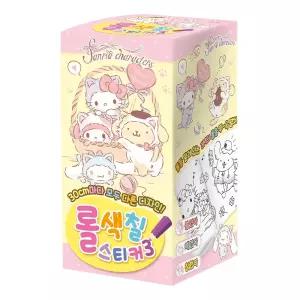학산문화사 색칠놀이 산리오캐릭터즈 롤 색칠스티커 NO.3