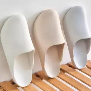바스뷰 EVA 커버 욕실화 막힘