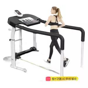 무동력 런닝머신 트레드밀 가정용 워킹패드 워킹 피트니스 접이식 무동력런닝머신 머신 홈트