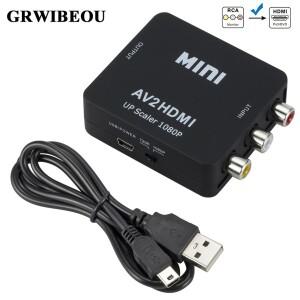 Grwibeou RCA AV-HDMI 변환기 TV X 케이스 PS4 PC DVD 프로젝터 용 고 HD 1080P AV 2 HDMI 어댑터