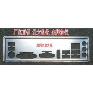 IO 쉴드 백 플레이트 ASRock AB350M-HDV 용 스텐 블렌드 브래킷