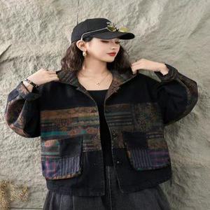 EAMT 여성 가을 데님 긴팔 패치 빈티지 후드 상의 카디건 EUNG