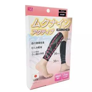 [하프클럽/셀럽하우스]다리압박밴드 레그슬리브 종아리밴드 블랙