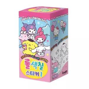 산리오 롤색칠스티커1 3개 캐릭터 스티커 색칠놀이