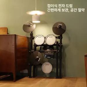 더월드컴퍼니 전자드럼 입문용 풀세트 세트 드럼