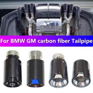BMW 호환 자동차 배기 파이프 업그레이드  범용 탄소 섬유 M 로고  스테인리스 스틸  블랙 머플러 팁  1 개