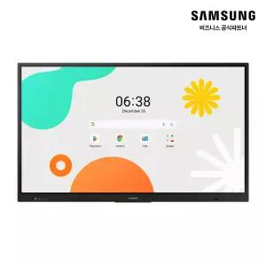 삼성전자 안드로이드 전자칠판 217.4cm(86인치) LH86WAFWLGCXKR 학교 학원 강의실 스마트보드