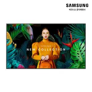 삼성전자 사이니지 163.9cm(65인치) LH65QHCEBGCXKR UHD 피벗 광고 모니터 DID 디스플레이 매장 병원 식당 광고 모니터