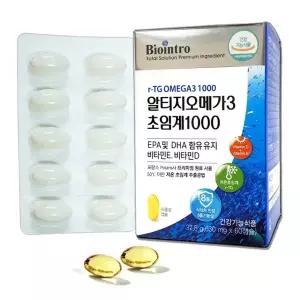 알티지 오메가3 초임계 1000 RTG 오메가쓰리 EPA DHA 비타민D 비타민E 함유 식물성캡슐 블리스터 낱개 포장