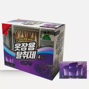 산도깨비 라벤더향 옷장 서랍 탈취제 냄새 제거 4개