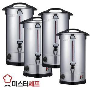 미스터 전기물통 대용량보온물통 전기육수통 업소용온수통 국통 보온통 식당 사무실 뷔페
