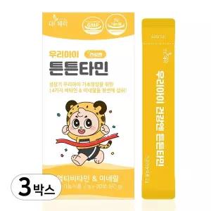 [더데이(THE DAY)]더데이 우리아이 튼튼타민 면역증진 멀티비타민 미네랄 아기비타민D 망고맛(30포) x 3개