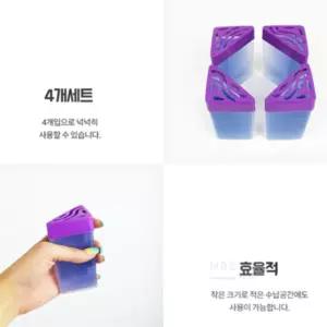 가본 옷장용 탈취제 4개입 라벤더 섬유탈취제라벤더