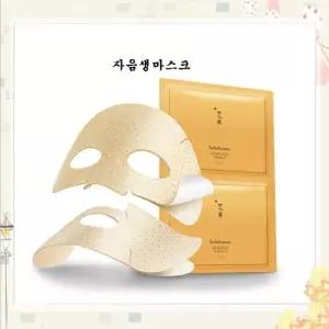 자음생마스크 5매...