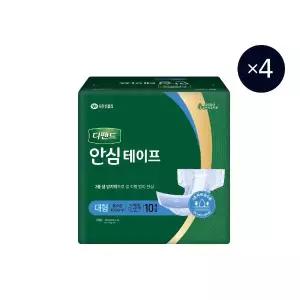 디펜드 안심테이프 대형 성인용 기저귀 10매 X 4팩, 성인용기저귀 흡수력강한 데일리케어