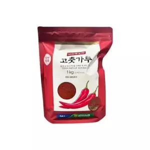 [코스트코] 남안동농협 고추가루 1kg