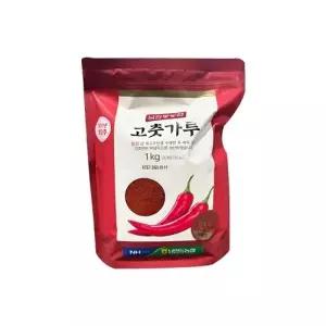 [코스트코] 남안동농협 고추가루 1kg