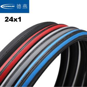SCHWALBE RIGHRUN 24X1 3 MTB 어 ROAD 자전거 540 휠체어 K GUARD 초경량 펑크 315G 방지 25