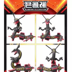 검은레쿠쟈 포켓몬몬콜레 포켓몬스터 피규어 장난감 조카선물 프라 프라모델모형