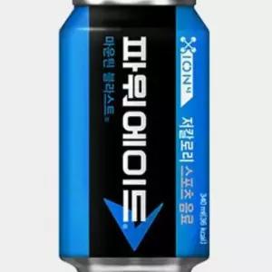 싹팔아 파워에이드 340ML X 24캔 탈수방지