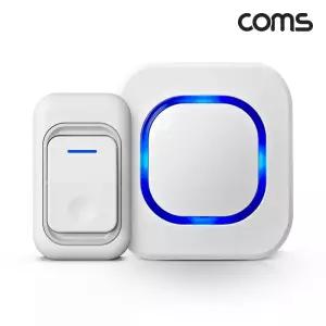 Coms 무선 도어벨/초인종/벨/대문벨/현관문벨/호출/도어/챠임/가정용/현관문/도움벨/가게/업소/식당/가정집