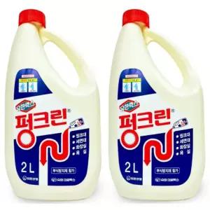 씽크대 세면대막힘뚫는용액 변기 뚫어뻥 약품 2Lx2P 상수관 세제 클리너 기름