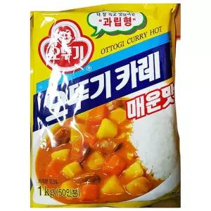 대용량 카레가루 1K 매운맛 업소 분말 파우더 과립형
