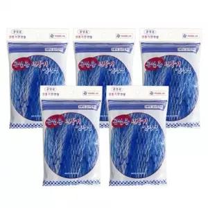 공업용 먼지보호 국산 써큘레이터 선풍기 선풍기안전망(대형30in) x(5개)