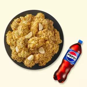 [자담치킨] 마튀니순살치킨+콜라1.25L
