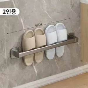 욕실 슬리퍼 거치대 펀칭없이 화장실 벽 신발 수납 벽걸이 선반 욕실
