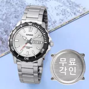 [카시오]무료각인 카시오 MTD-125D-7A 다이버룩 해양스포츠 데이데이트 방수 남자 메탈 시계 e16