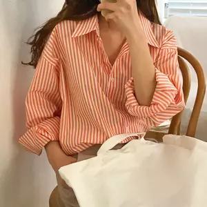 데일리 여성 상큼한 컬러 스트라이프 카라 셔츠 남방