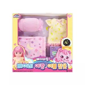 베이비핑 베이비 야광 이불 잠옷