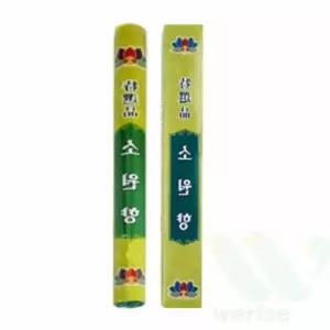 소원향 40G 일자초 불교양초 촛불초 스틱초 법당초
