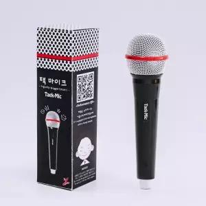 택마이크 기글스틱 Giggle Stick 기글 스틱 KC 인증 마이크 퍼니 가짜 소리나는 장난 재밌는