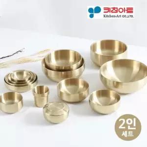 [무료배송] 키친아트 금상첨화 티타늄 이중 식기 2인용 세트